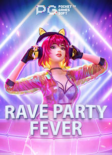 รีวิวเกม สล็อต โร ม่า เล่น ฟรี จากค่าย Jili สนุกกันฟรีๆ ไม่ต้องเสียเงินเลยสักบาท