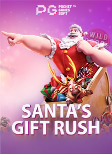 สัมผัสประสบการณ์ใหม่กับสล็อต โร ม่า แบบ ใหม่