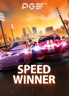 รีวิวเกมสล็อต โร ม่า โจ๊ก เกอร์ จากค่าย CQ9 ที่น่าลอง